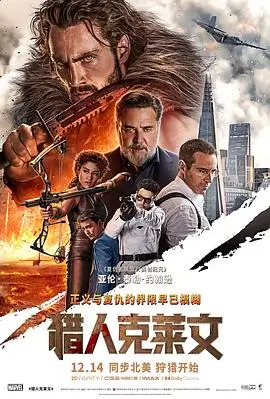 青青河边草电影 主角深情对视